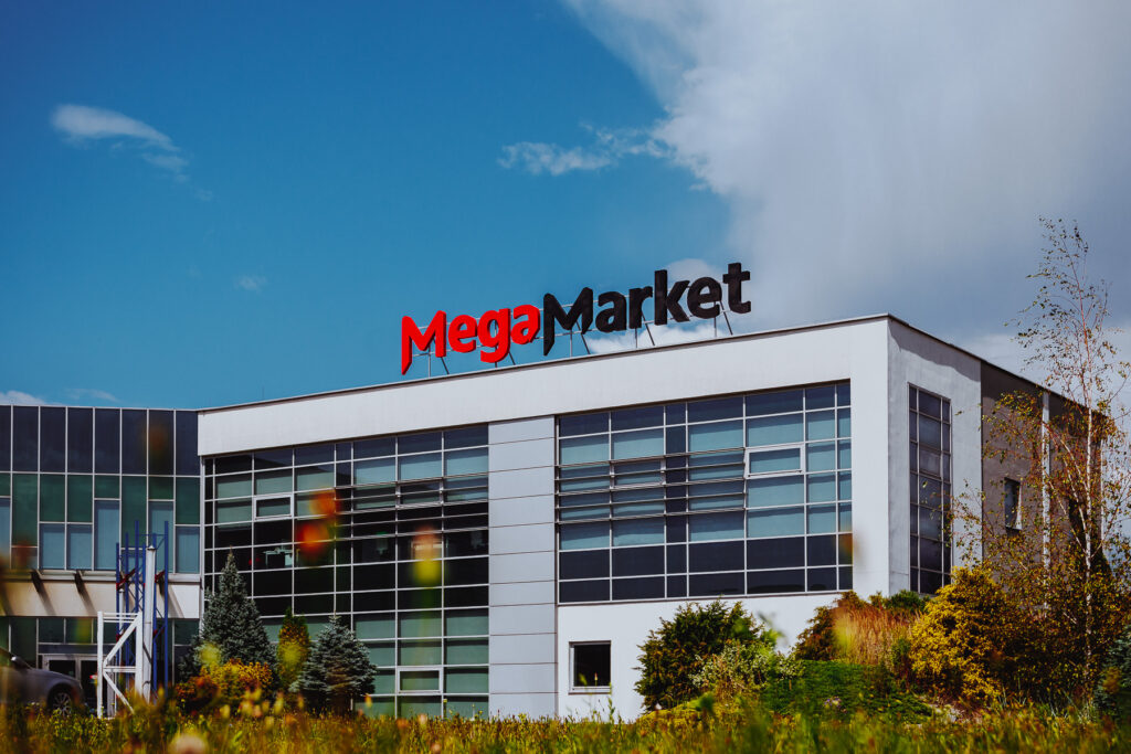 Biurowiec MegaMarket